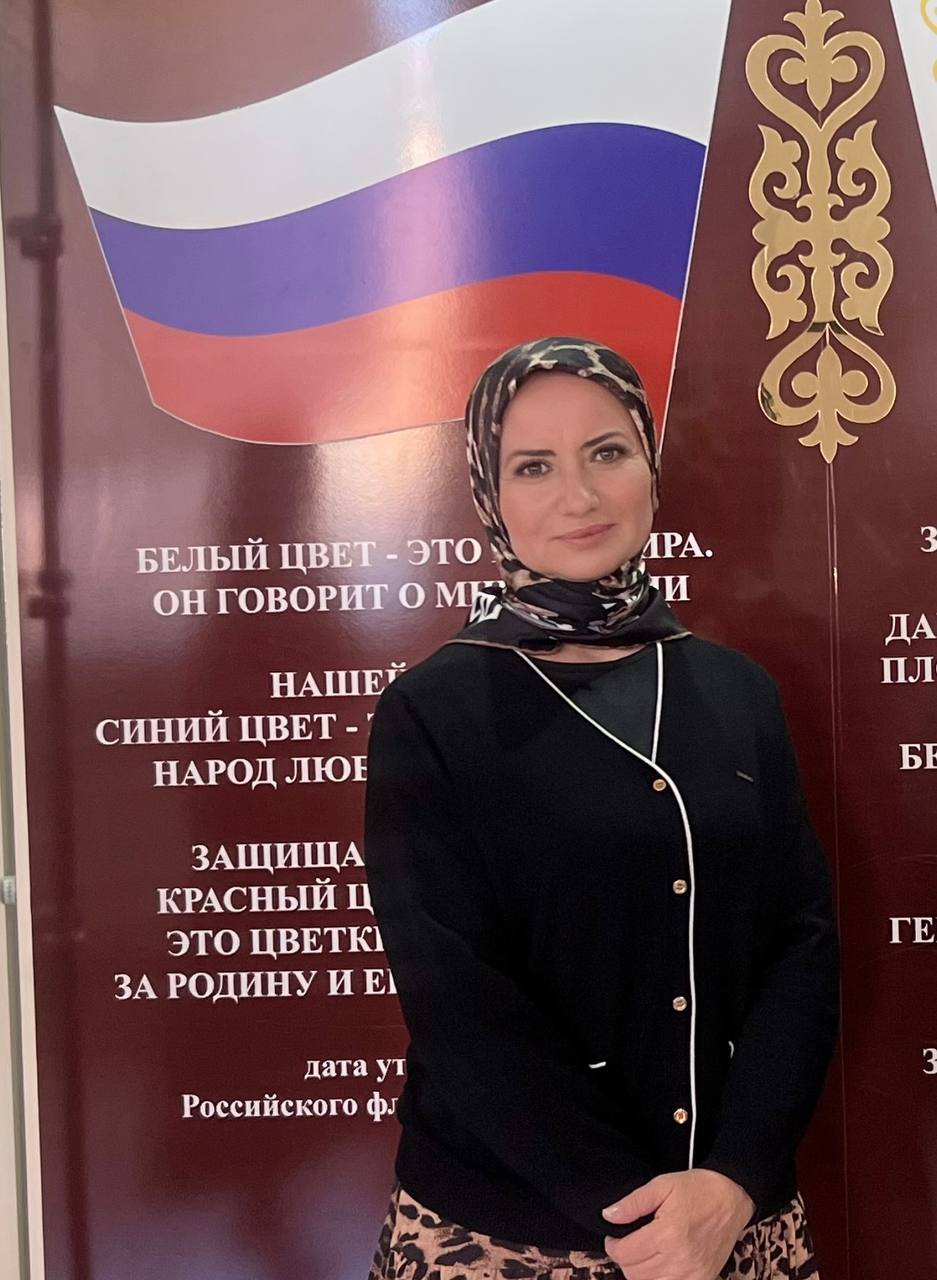 Темирсултанова Эльза Адамовна