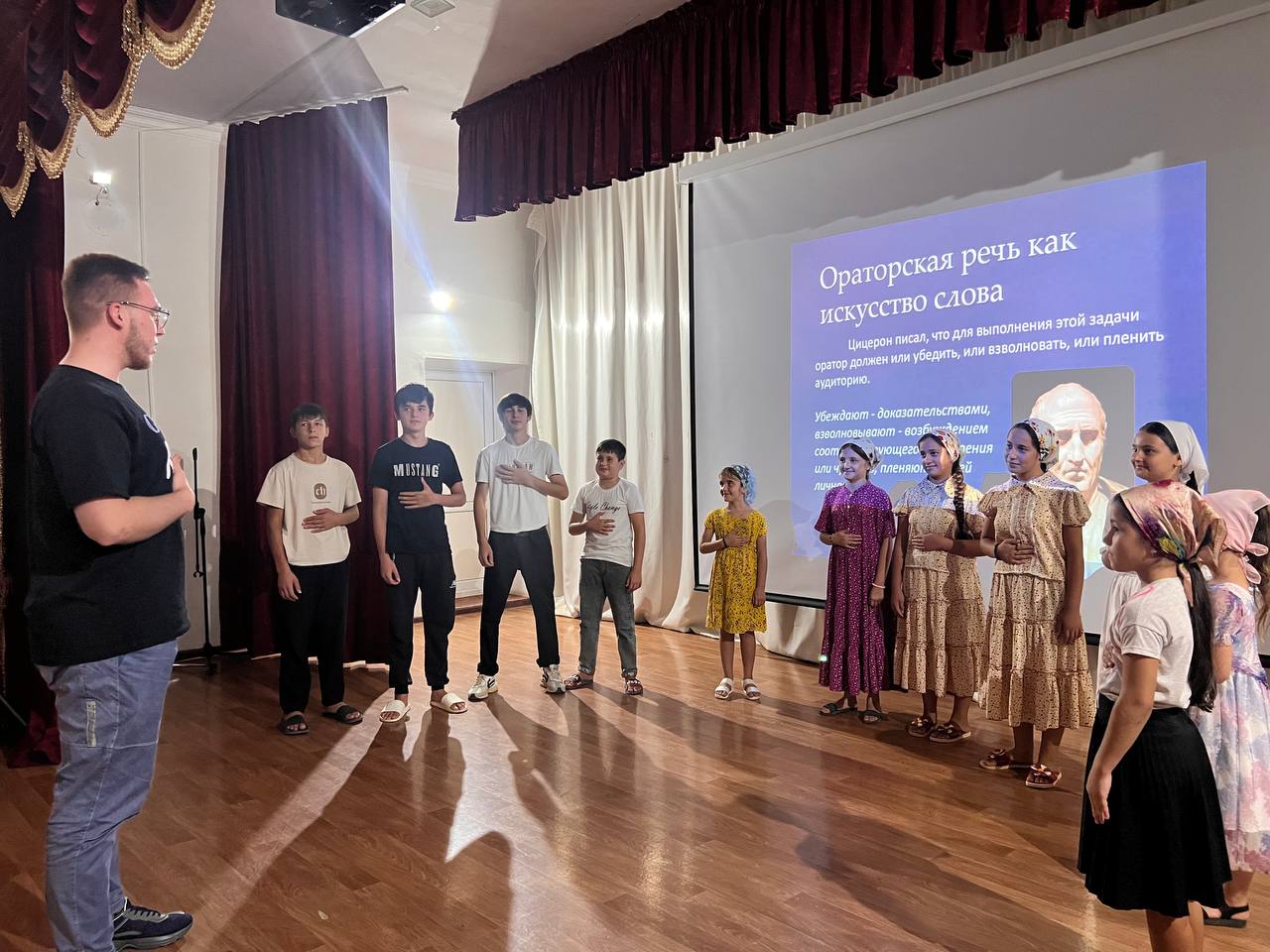 16.08.2023г. Провели мастер класс по ораторскому искусству.