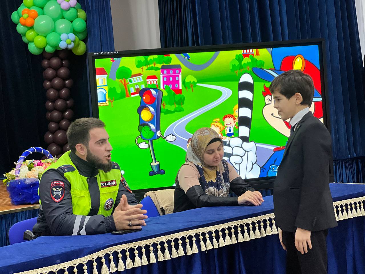 23.12.2023г «Сигналы светофора»