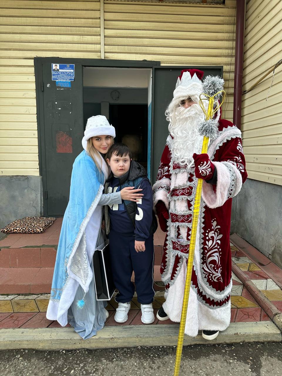 25.12.2023г «Чудеса случаются».