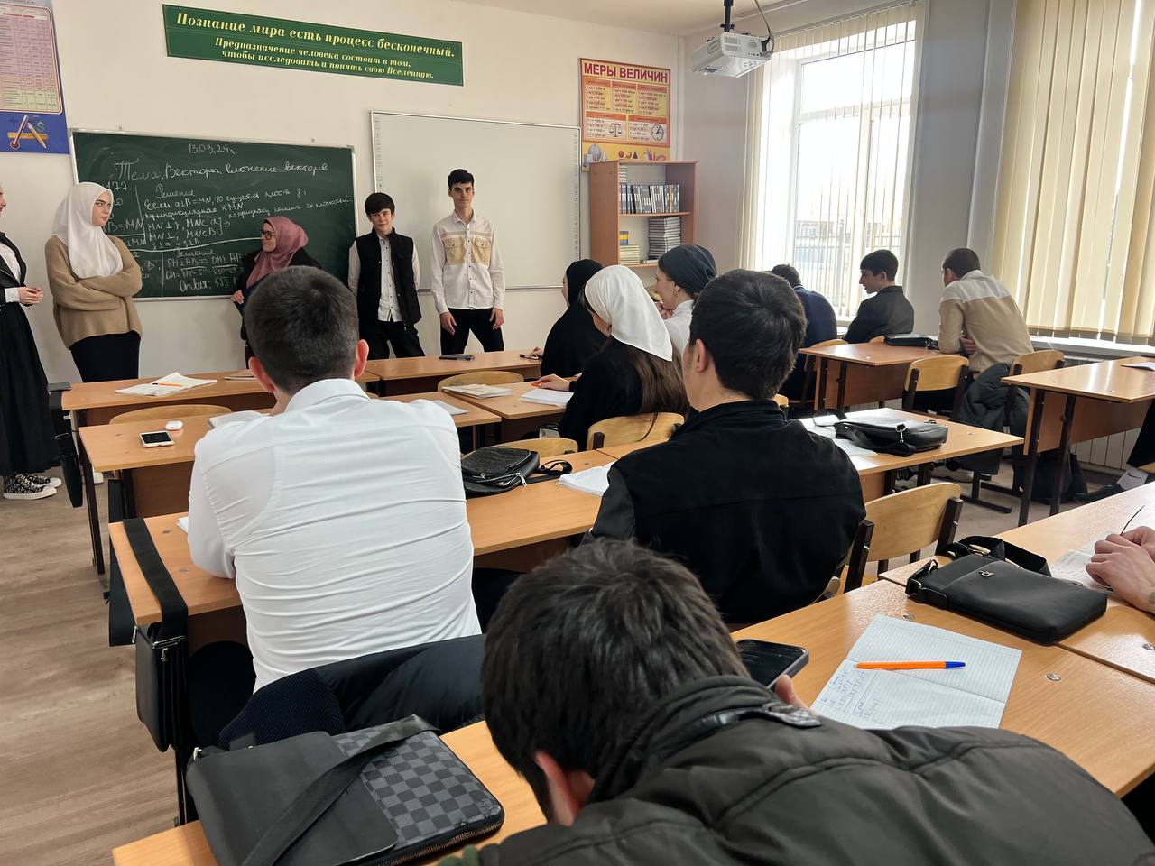 «Самый умный»