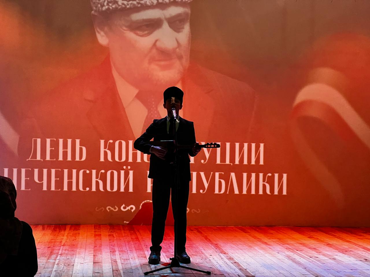 «Символы Отчизны»