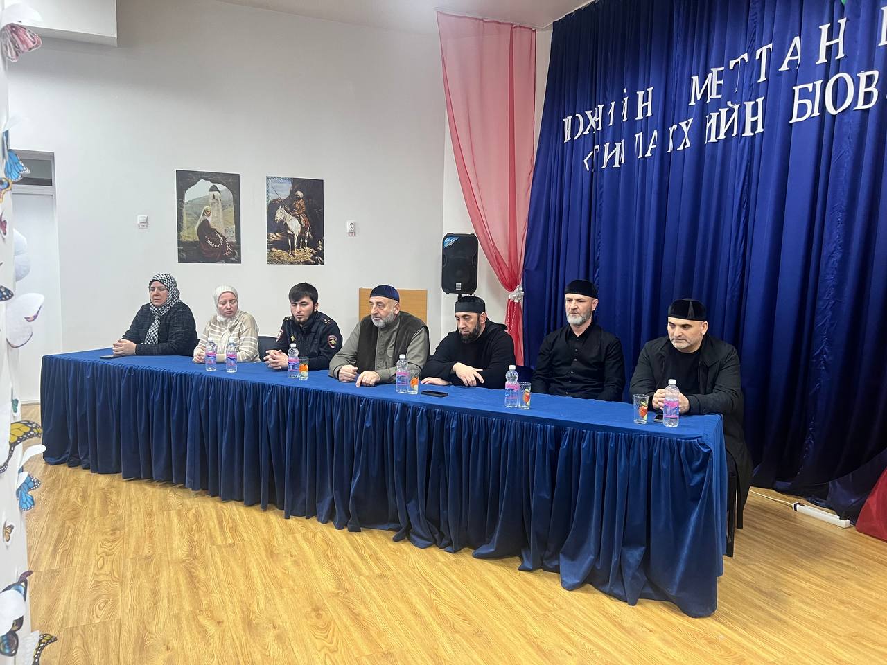«Правонарушение, преступление и подросток»