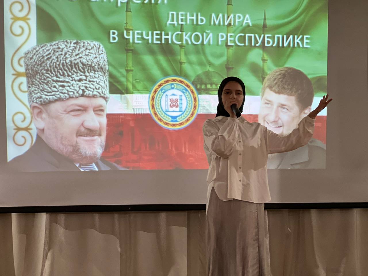«Живая память»