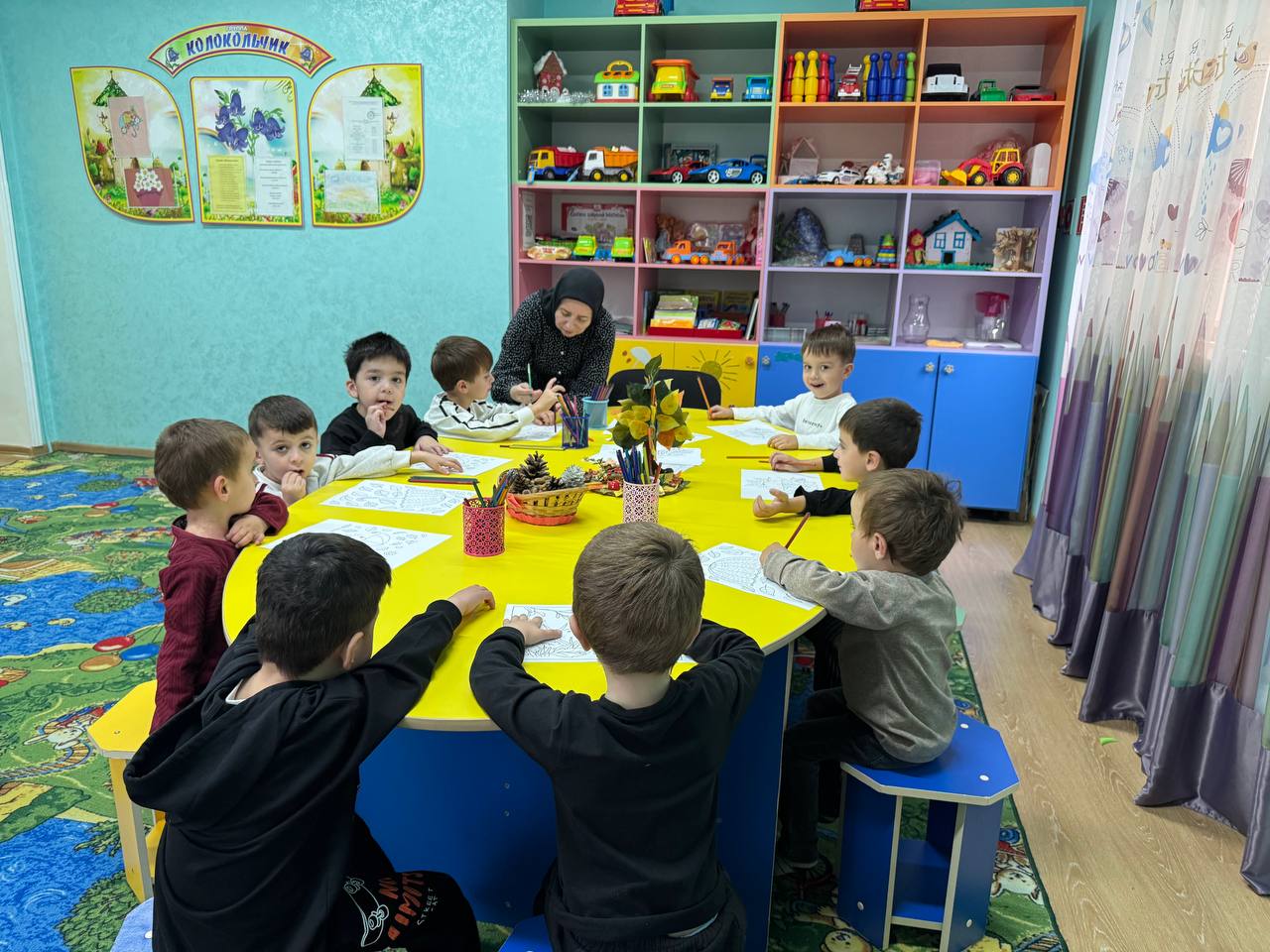 «Краски и волшебство»