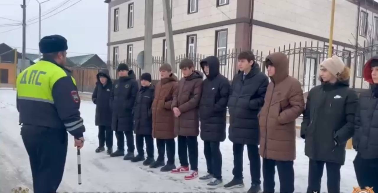 «Безопасность на дорогах: твои правила»
