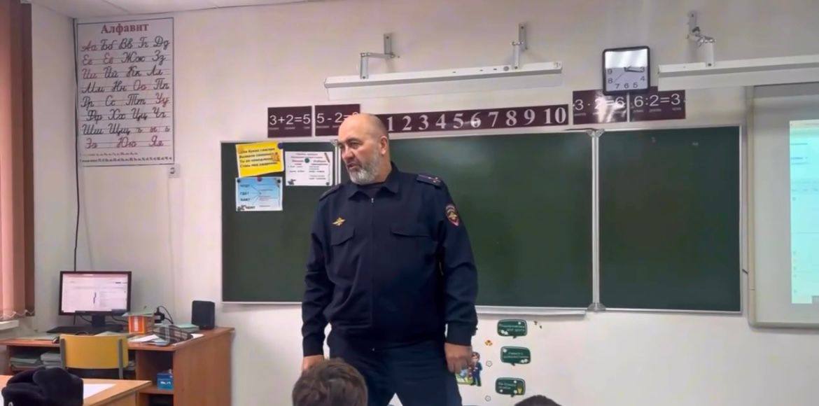 «Знай закон. Избегай ошибок»