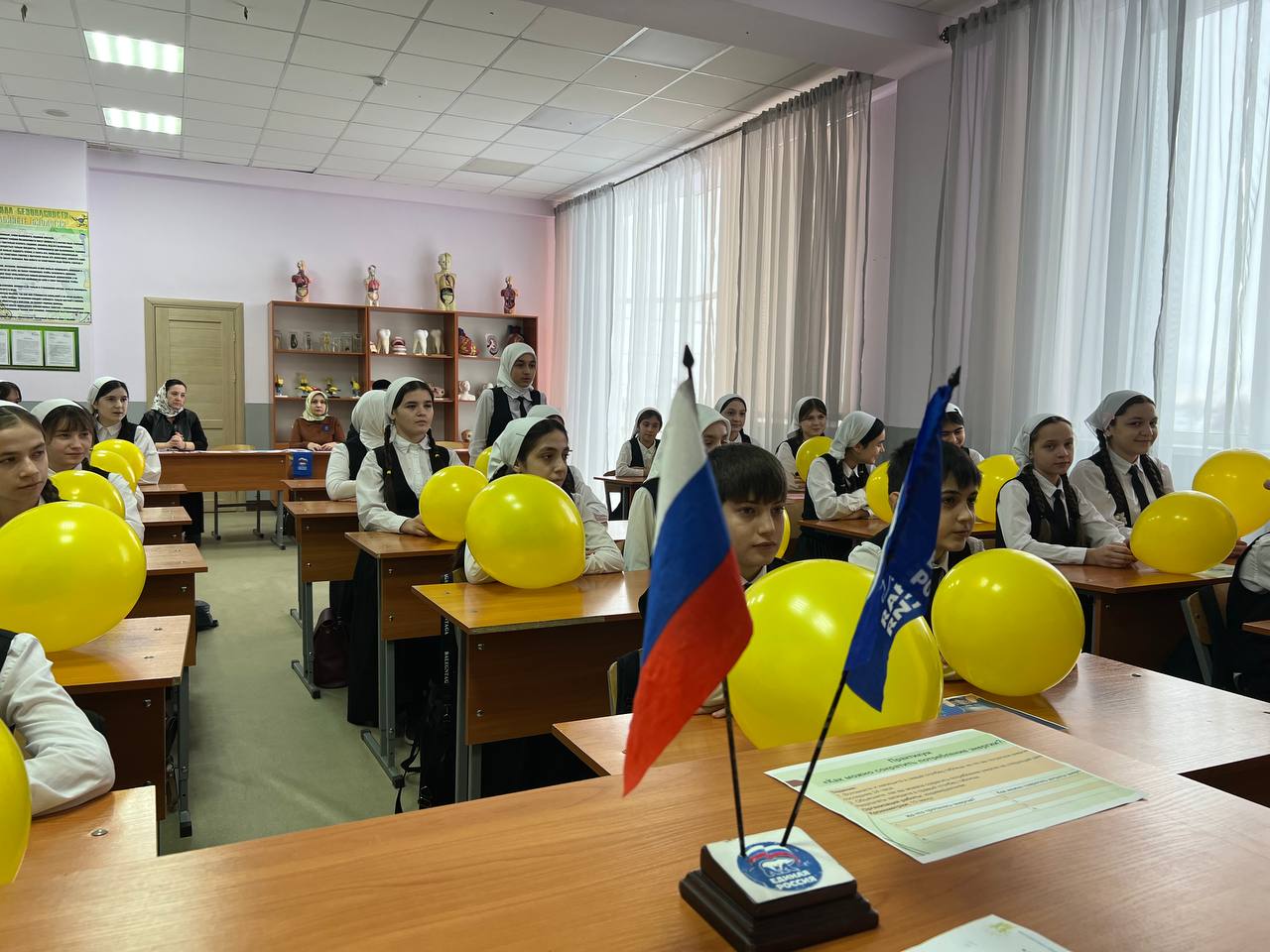 «По следам героев: путь мужества и чести»