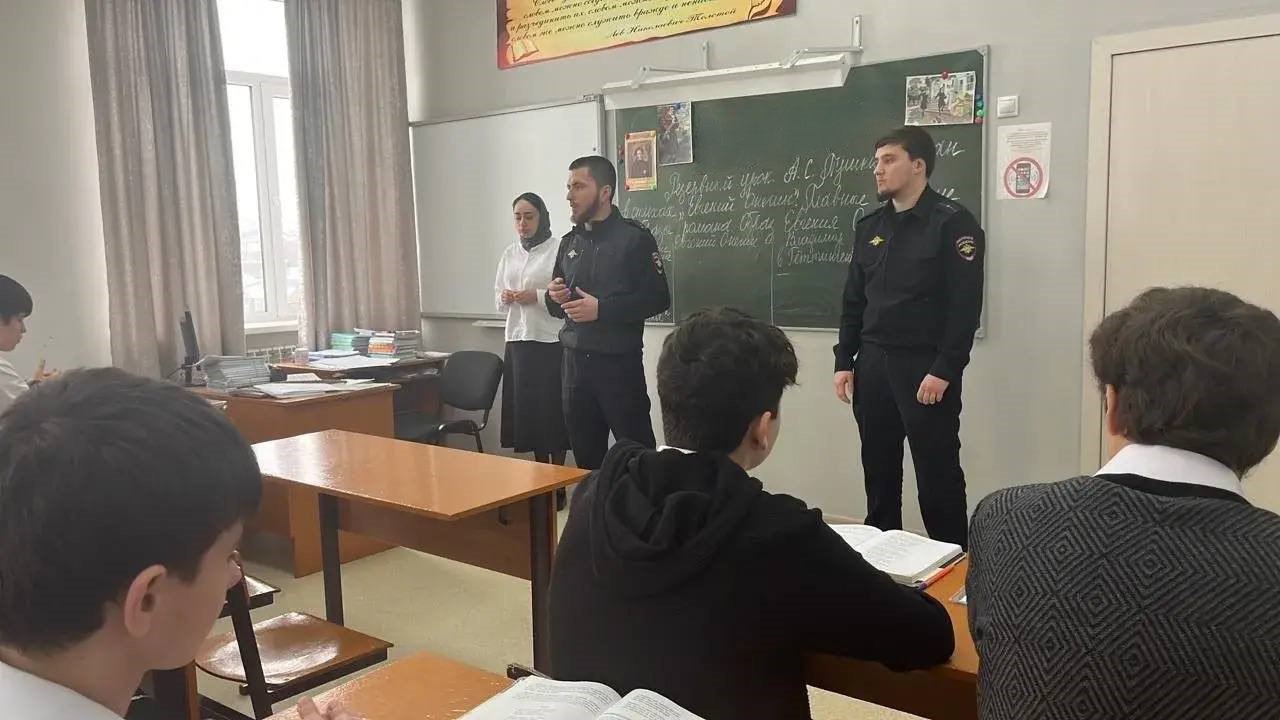«Роль гражданина в противодействии коррупции»