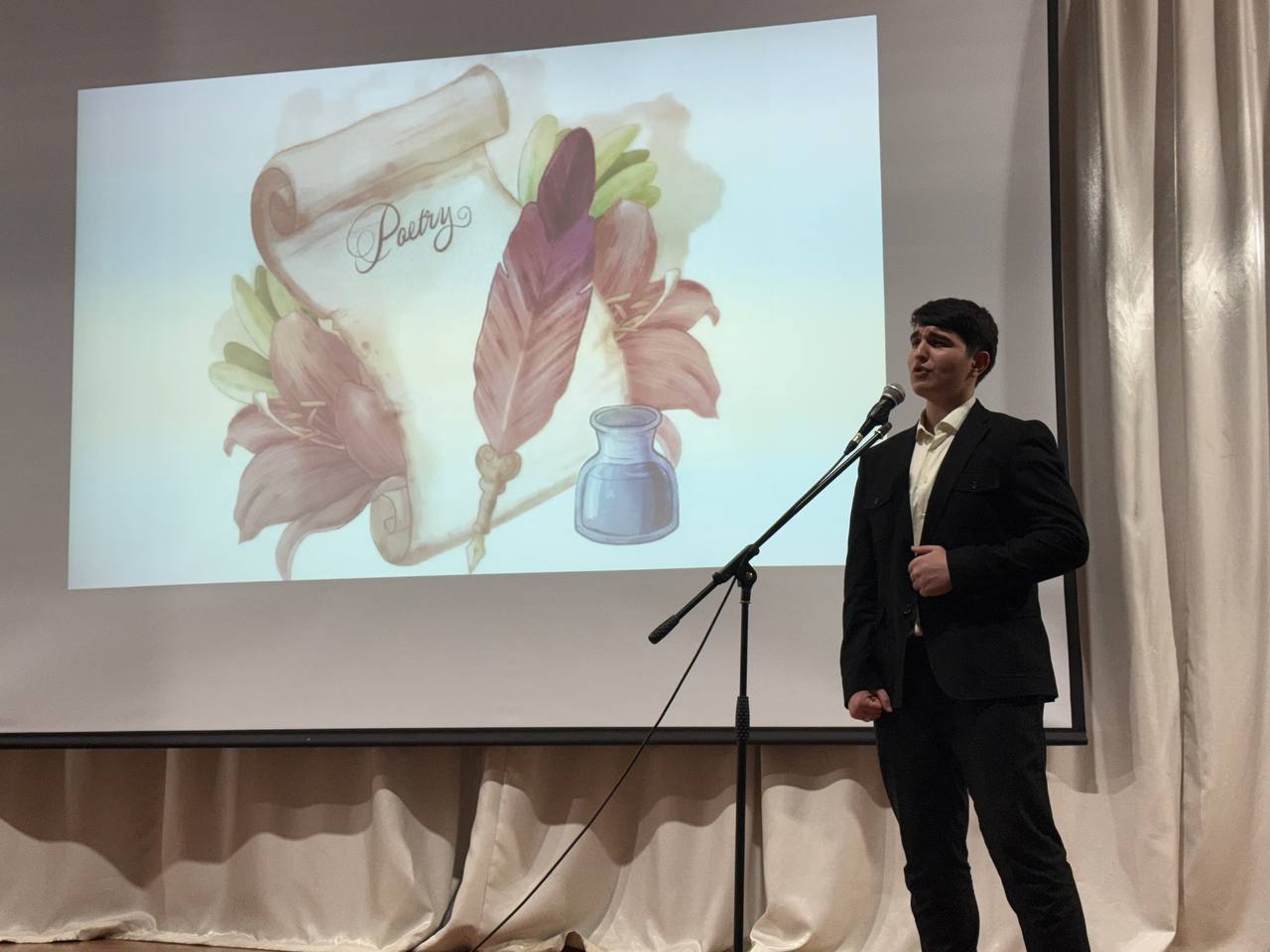 «Стихов немало есть на свете»